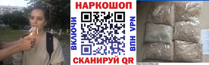 Купить наркоту Заозёрный СОЛЬ Галлюциногенные грибы Мефедрон Амфетамин KRAKEN как зайти Экстази КОКАИН ГАШ