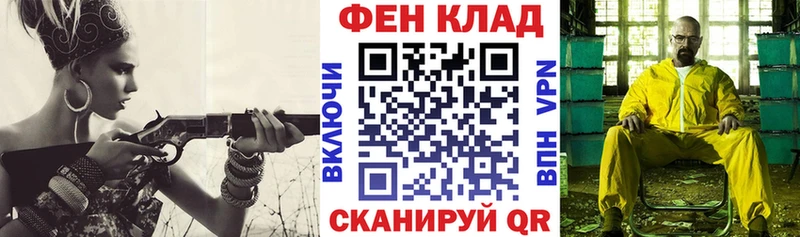Амфетамин VHQ  Заозёрный 