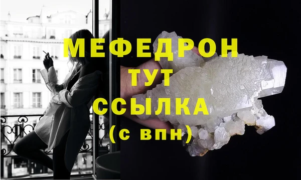 кокаин перу Волоколамск