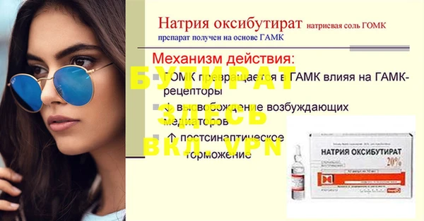 кокаин перу Волоколамск