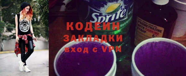 ешки Вязьма