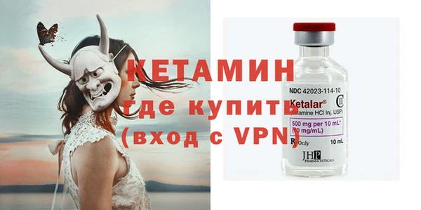 дмт Володарск