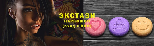 дистиллят марихуана Вязники