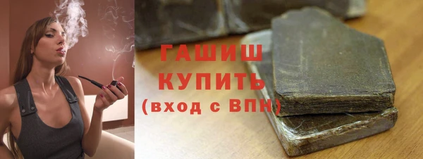 ешки Вязьма