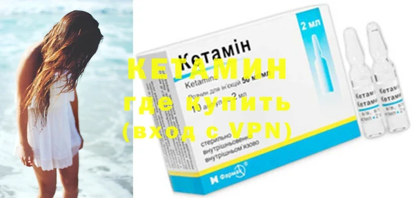 дмт Володарск