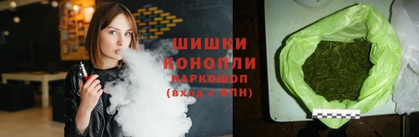 прущий лед Волосово