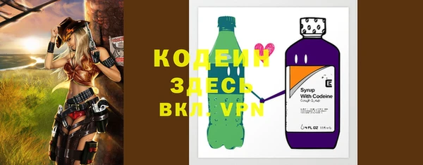 ешки Вязьма