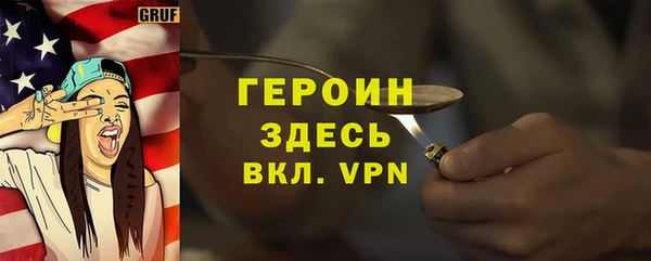 дмт Володарск