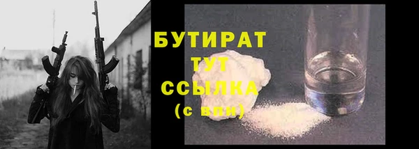apvp Тайга