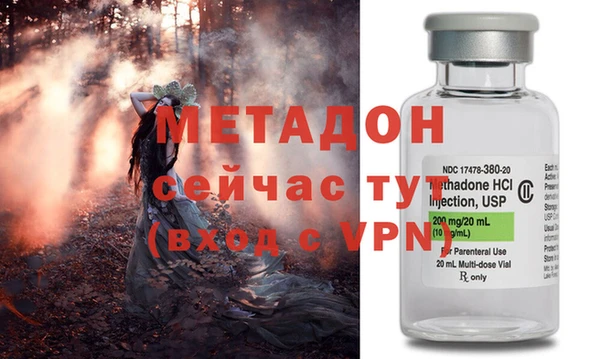 прущий лед Волосово