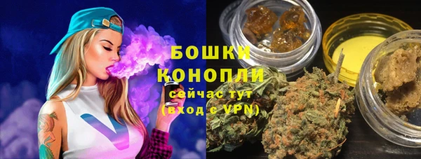 прущий лед Волосово