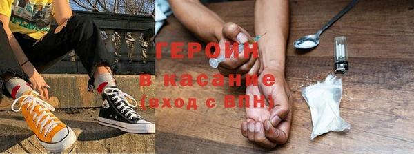 дистиллят марихуана Вязники