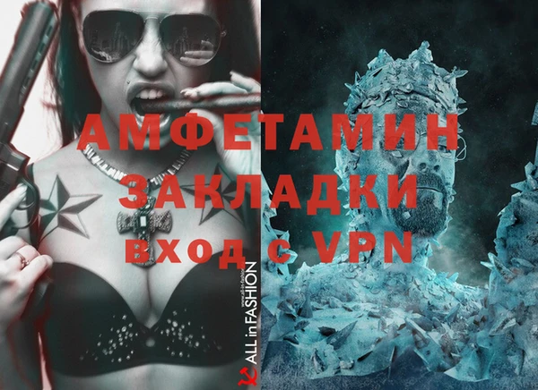 дмт Володарск