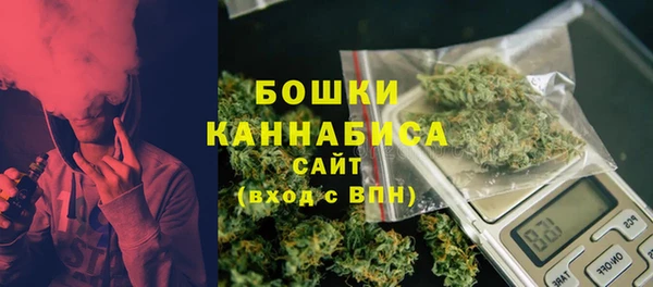 кокаин перу Волоколамск