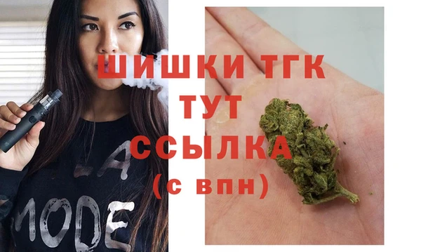 прущий лед Волосово